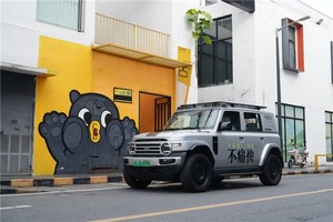 燃情官宣！苏见信×iCAR V23联袂开启「尽兴而活」巡演，摇滚与方盒子燃爆羊城