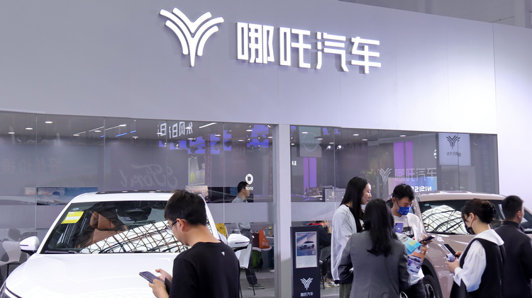 哪吒汽车，输的一塌糊涂