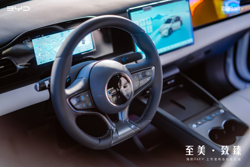 比亚迪全新家用轿跑海豹06EV石家庄正式上市