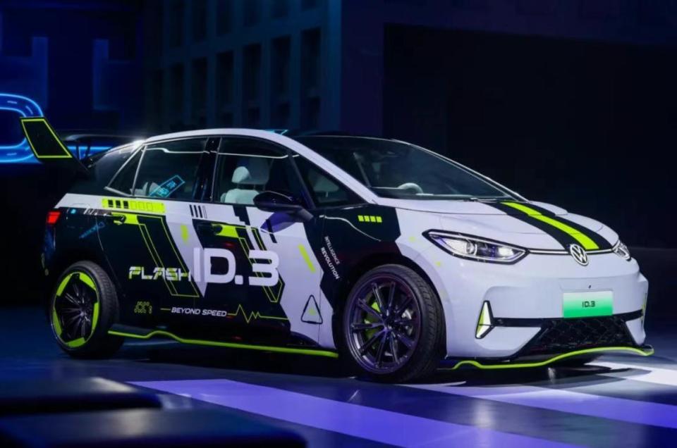 ID.3 GTX套件款重磅上市 上汽大众2025 ID.Festival与用户玩在一起