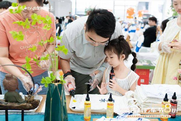 吉利汽车焕新品鉴暨厂家签售会河南汇海站