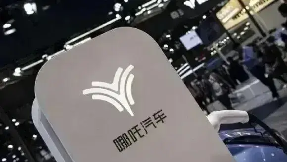 40万哪吒车主并不值得同情