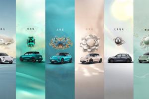 2025款欧拉好猫：8.98万起预售，凭什么超越经典？