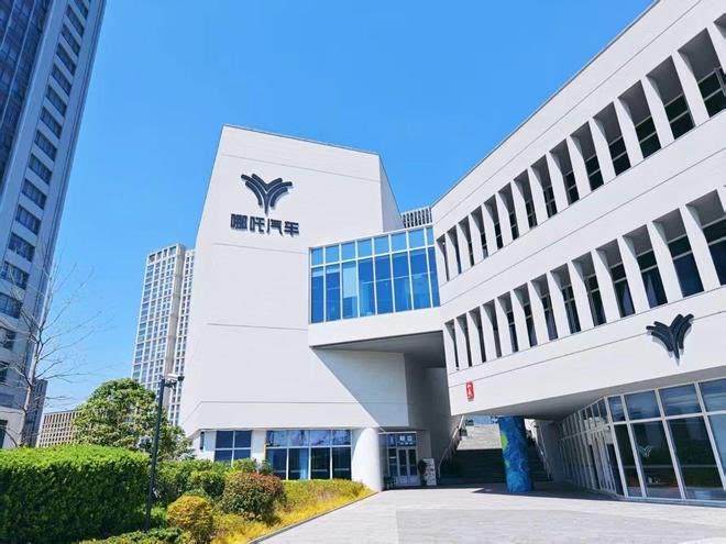 哪吒汽车，输的一塌糊涂
