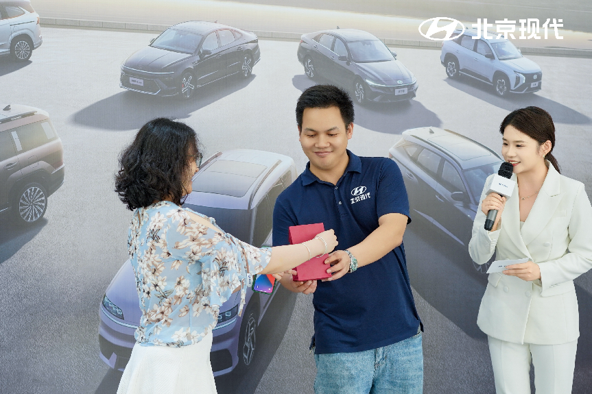 【E汽车】免费洗车+抽真金！车主：这波操作比买彩票强多了！