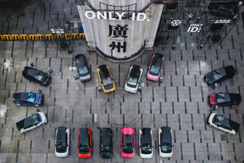 ID.3 GTX套件款重磅上市 上汽大众2025 ID.Festival与用户玩在一起