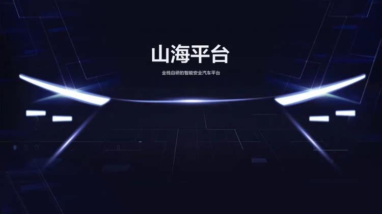哪吒汽车，输的一塌糊涂