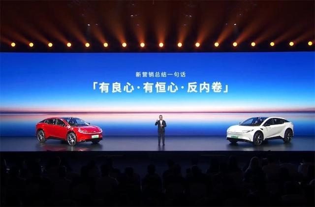 同样13万买丰田纯电SUV，bZ5比铂智3X强在哪？