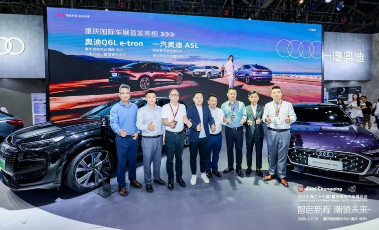 全球竞智，凯歌而行！2025重庆国际车展精彩收官