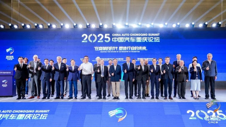 全球竞智，凯歌而行！2025重庆国际车展精彩收官