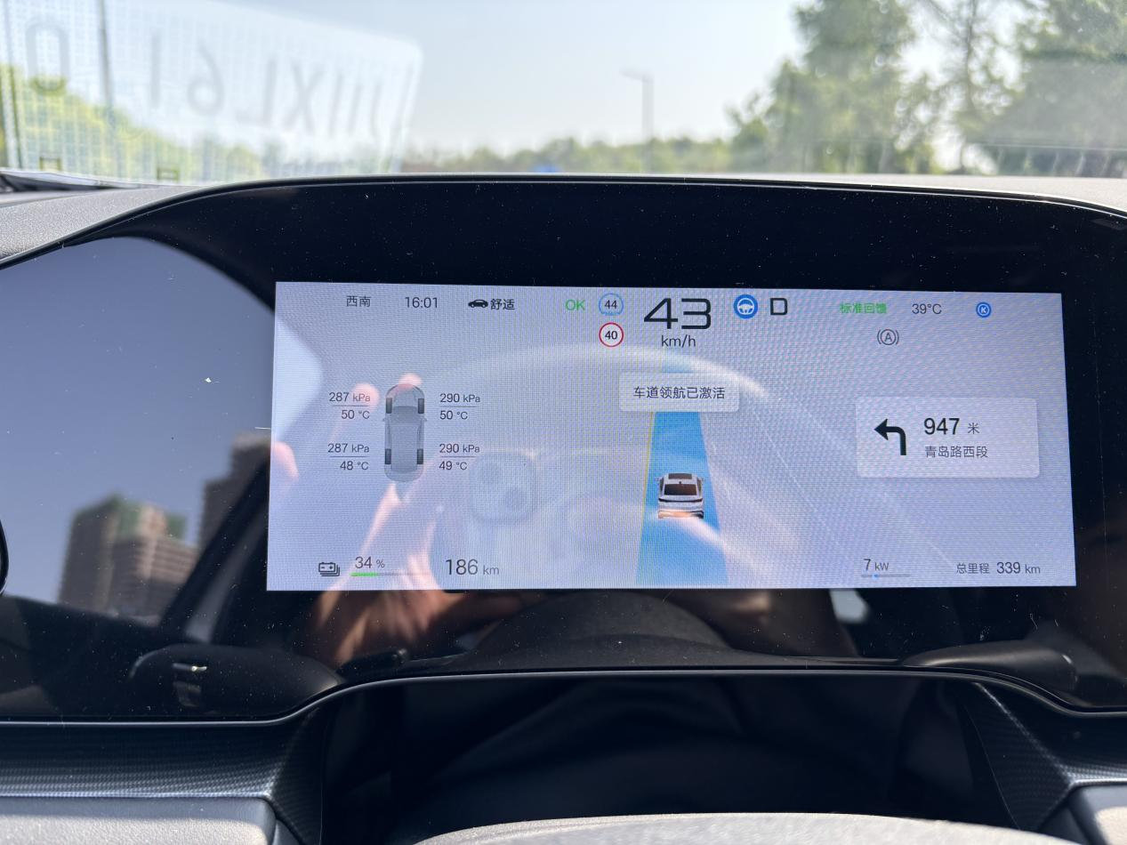 停车比老司机还稳！试驾海豹06EV：12万真能买到这些？
