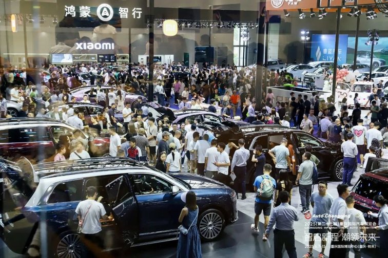 全球竞智，凯歌而行！2025重庆国际车展精彩收官