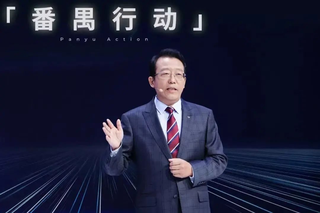 向往兴，传祺行