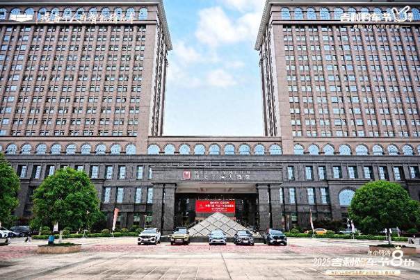 “遵义红”遇上“吉利红”！这场厂家直销会，把购车热浪燃爆