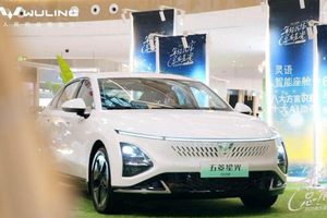 7.68万起 续航610km 2025款五菱星光长沙上市