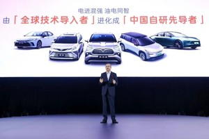 广汽丰田：合资里的“新势力”