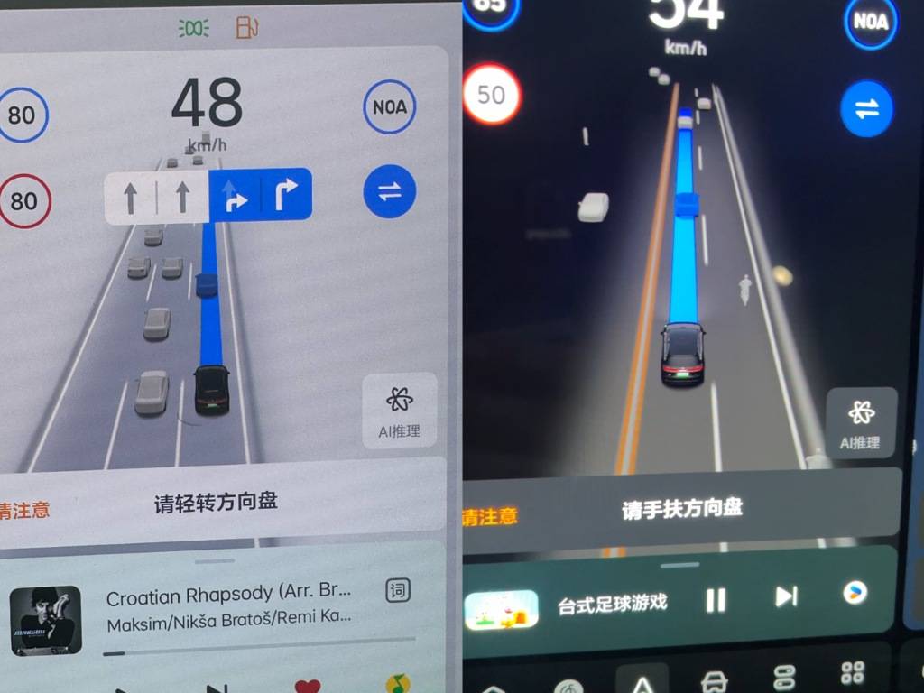 理想新款L9多处减配遭质疑，消费者信任何去何从？