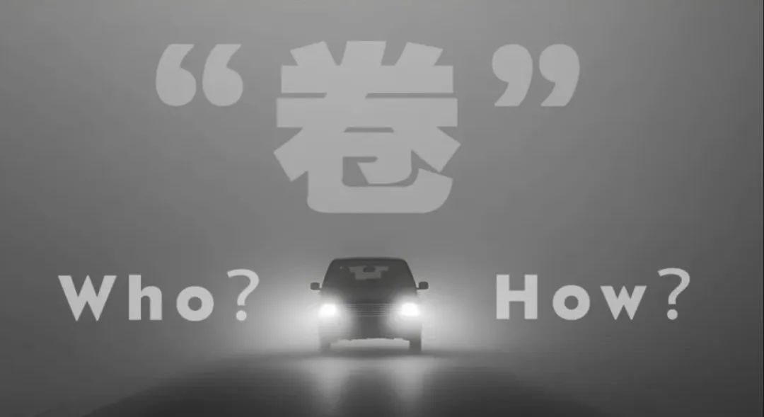 “375kg载重”的行业良心能守住吗？