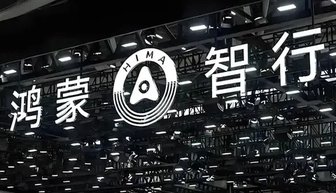 没错，就是硬蹭，但是这个法系纯电品牌真的还可以