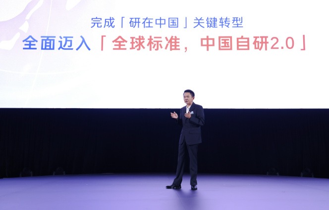 广汽丰田科技日：中国自研 2.0，新生态”王牌就位