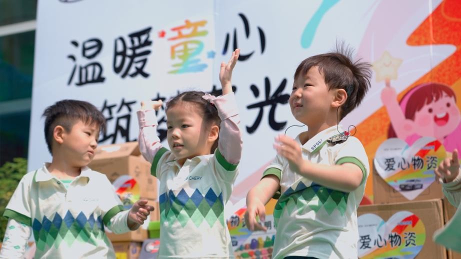“小奇同学会”精彩不停：用温情与活力绘就美好生活