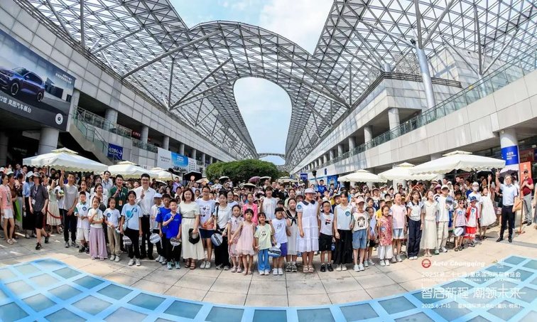 全球竞智，凯歌而行！2025重庆国际车展精彩收官