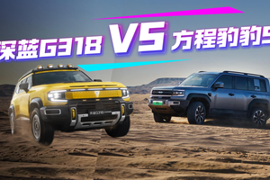 开豹5独闯天涯，驾G318共赴山海！你的生活方式决定谁是真命方盒子