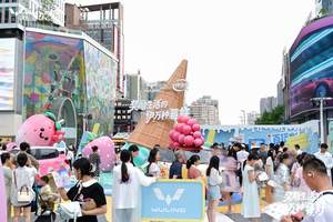 宏光MINIEV联手伊利牧场  潮创小车点燃成都夏日冰爽