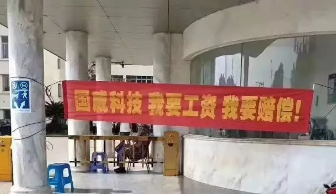 反“内卷”第一枪打响，60天账期新政能否终结价格战?