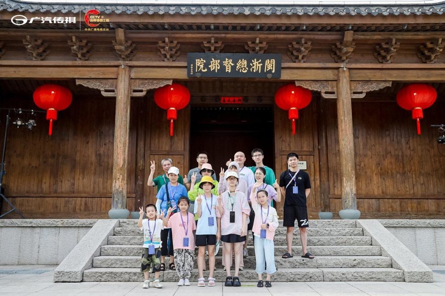 千里之行，始于向往 传祺向往M8乾崑系列福州区域上市会圆满结束！