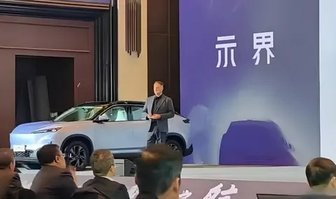 没错，就是硬蹭，但是这个法系纯电品牌真的还可以