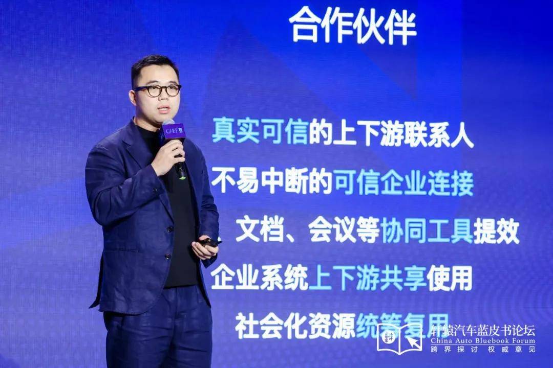 台风中的第3天，33人谈