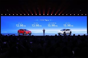 同样13万买丰田纯电SUV，bZ5比铂智3X强在哪？