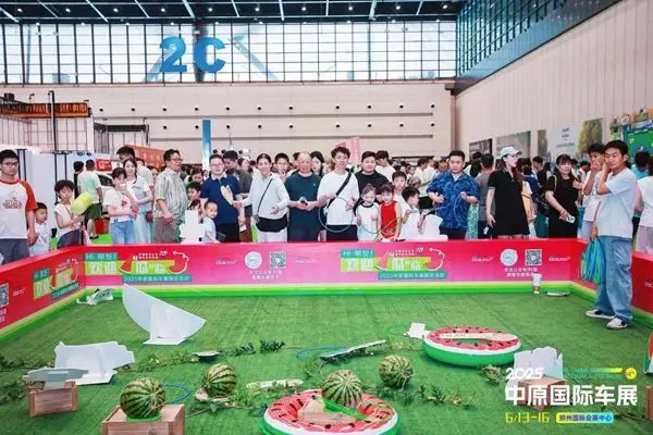 2025中原国际车展圆满闭幕！期待再次相“豫”