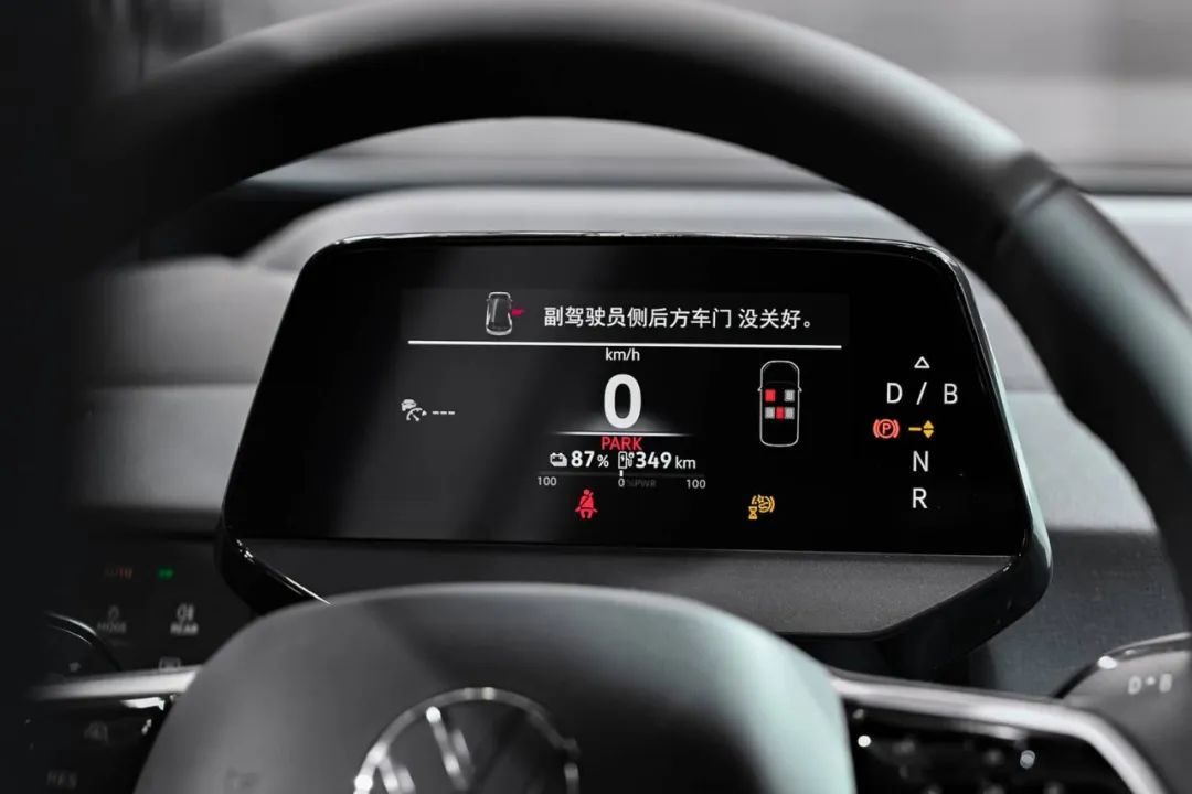 【E汽车】上汽大众ID.3 GTX套件款上市