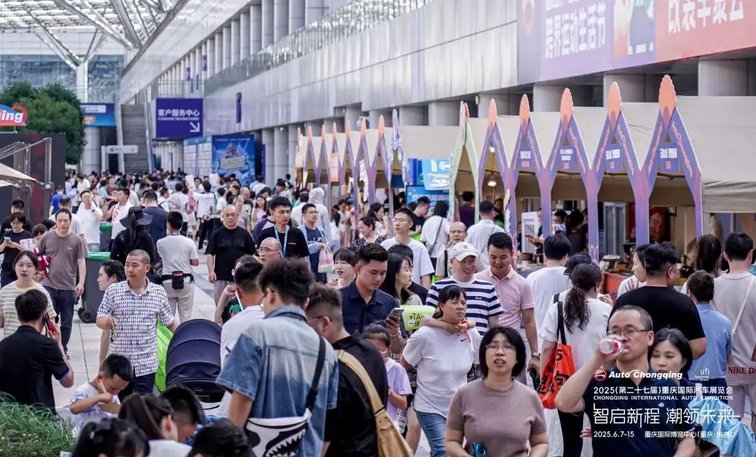 全球竞智，凯歌而行！2025重庆国际车展精彩收官