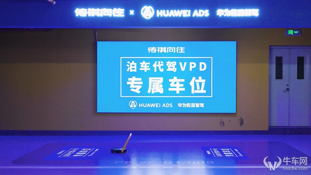 央视权威见证 溯源传祺向往M8乾崑品质密码