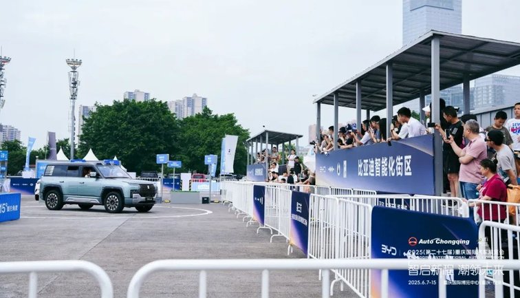 全球竞智，凯歌而行！2025重庆国际车展精彩收官
