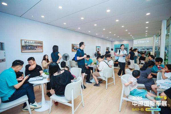 2025中原国际车展圆满闭幕！期待再次相“豫”