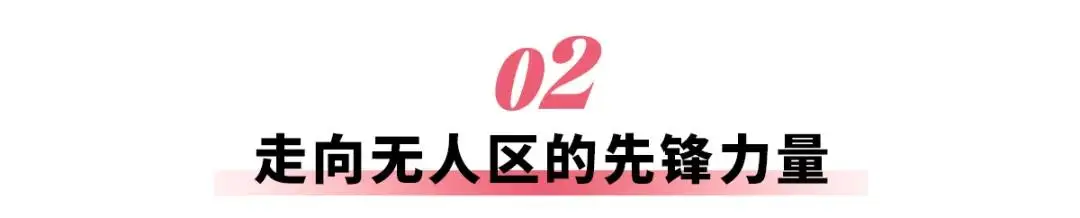 小鹏G7：解决生存难题后，就要“开挂”了