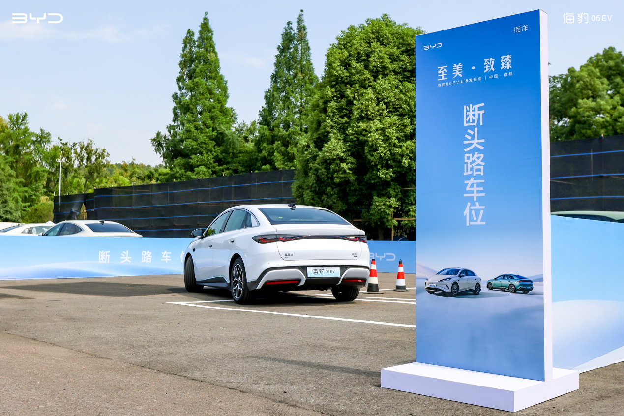 天神之眼C＋云辇C＋五连杆悬架，全能家用轿跑海豹06EV成都首试！
