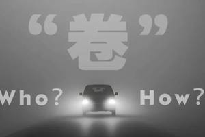 “375kg载重”的行业良心能守住吗？