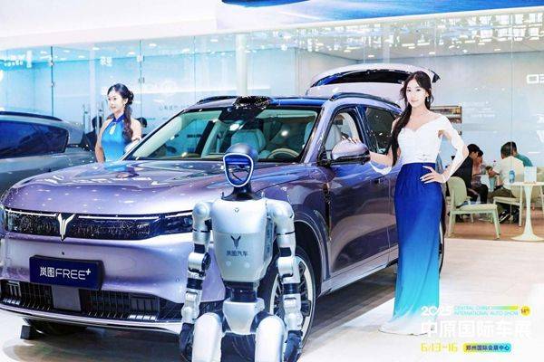 2025中原国际车展圆满闭幕！期待再次相“豫”