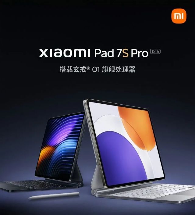YU7领衔！小米最强新品阵容解析，满血小折叠和AI眼镜一起来！