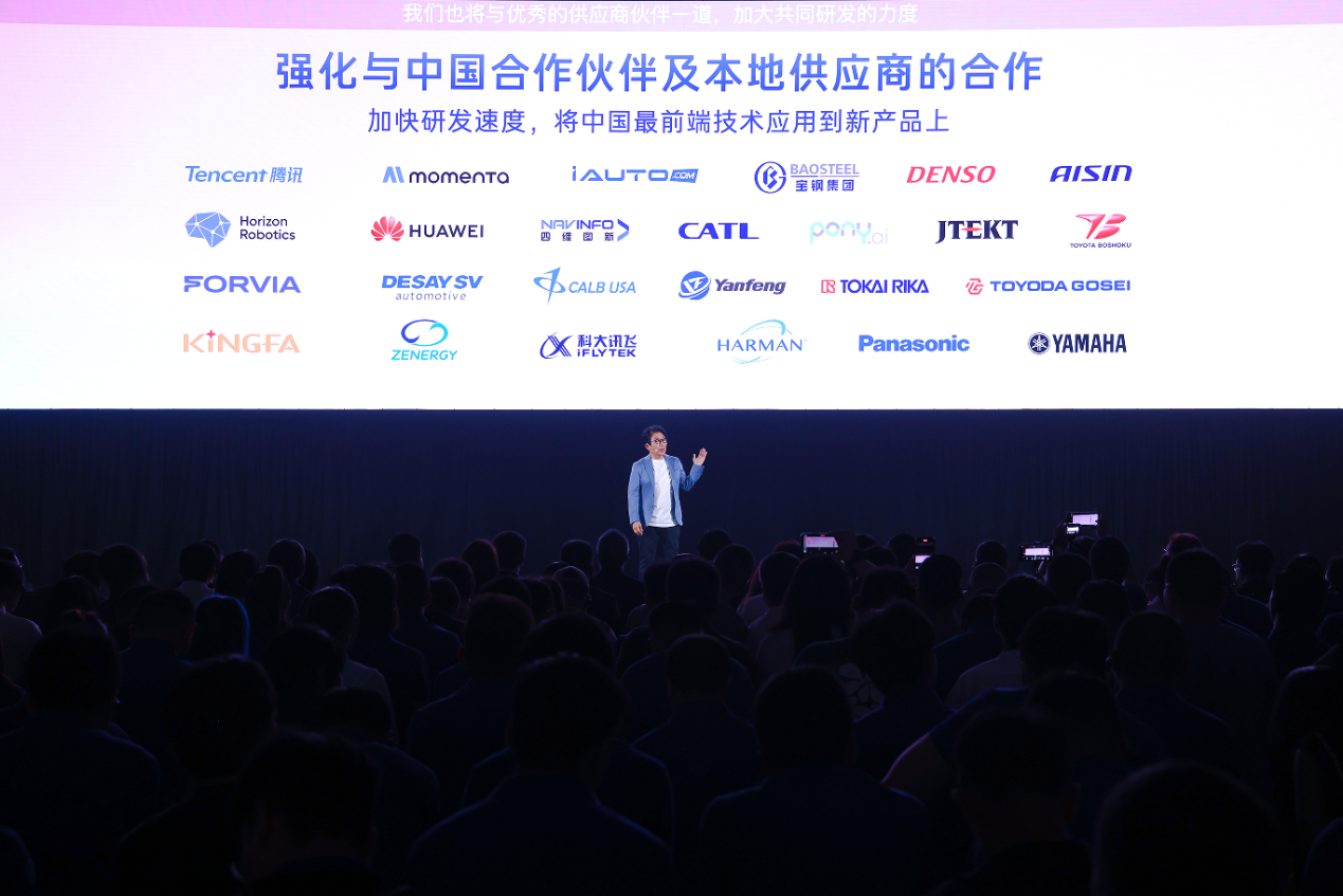广汽丰田将与中国科技伙伴搭建超强AI汽车生态圈