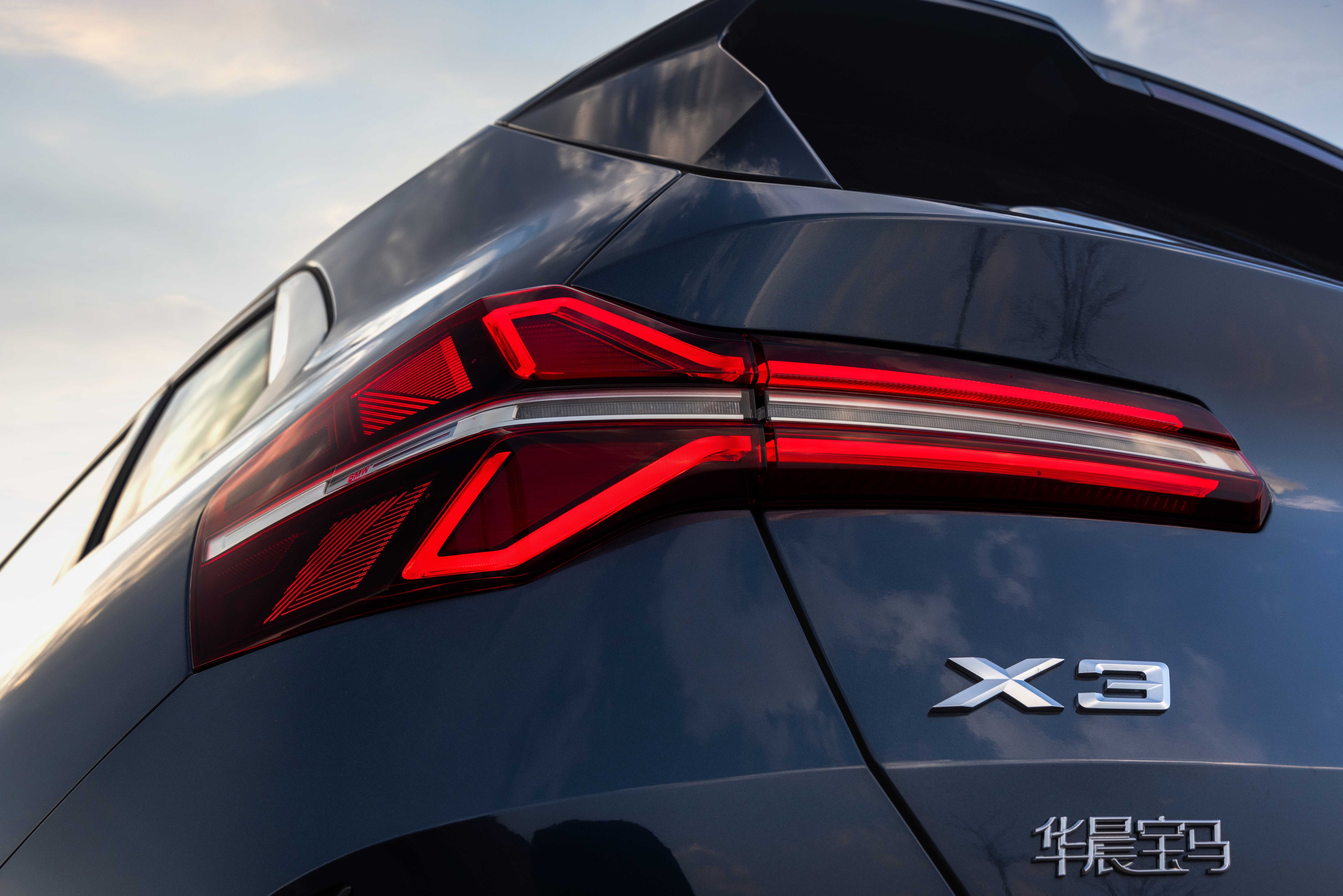 全新BMW X3长轴距版媒体试驾体验活动 重庆站圆满收官
