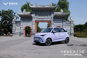 每个家庭都可以拥有，拾月Mate正式上市
