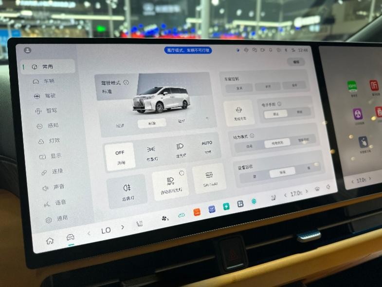 全新蓝山踢馆深蓝S09，结果如何？