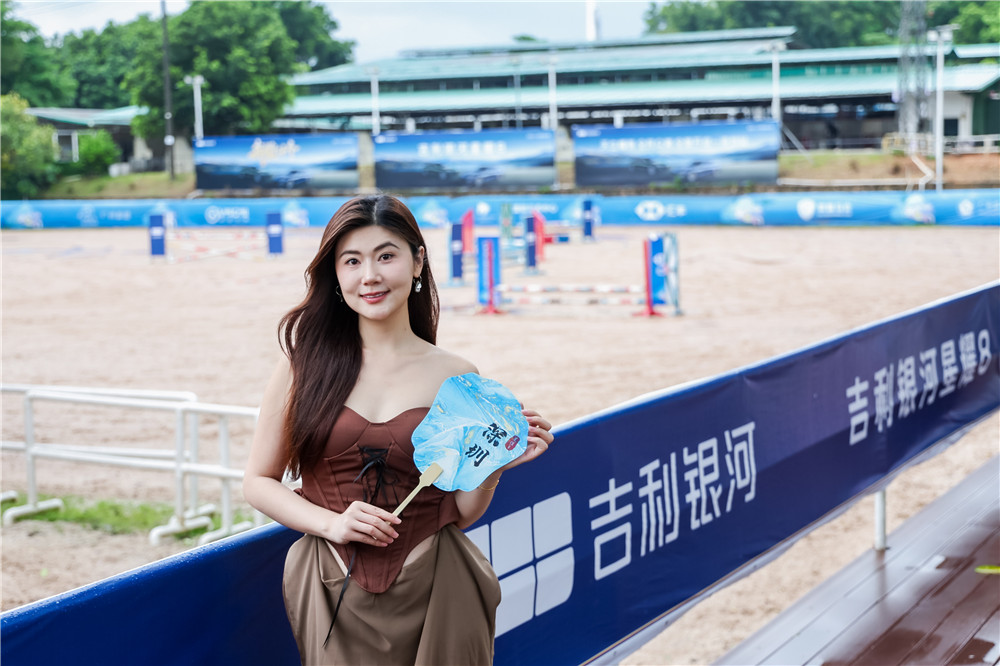 我耀打十个 吉利银河星耀8全民众测深圳站精彩举行！