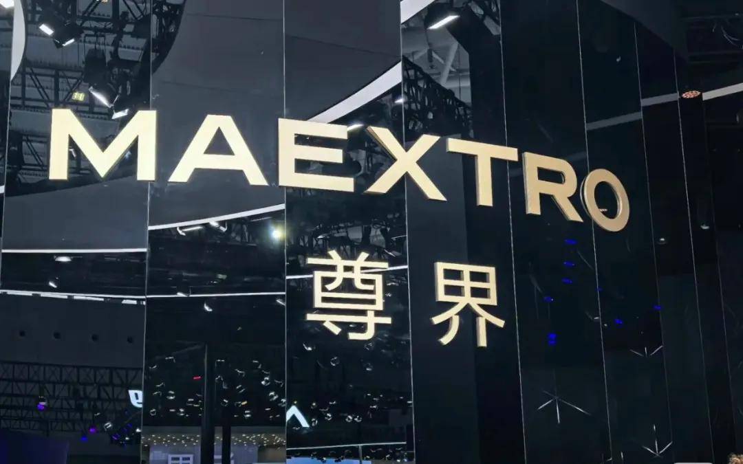 上市19天订单达5000台 什么人在买尊界S800？